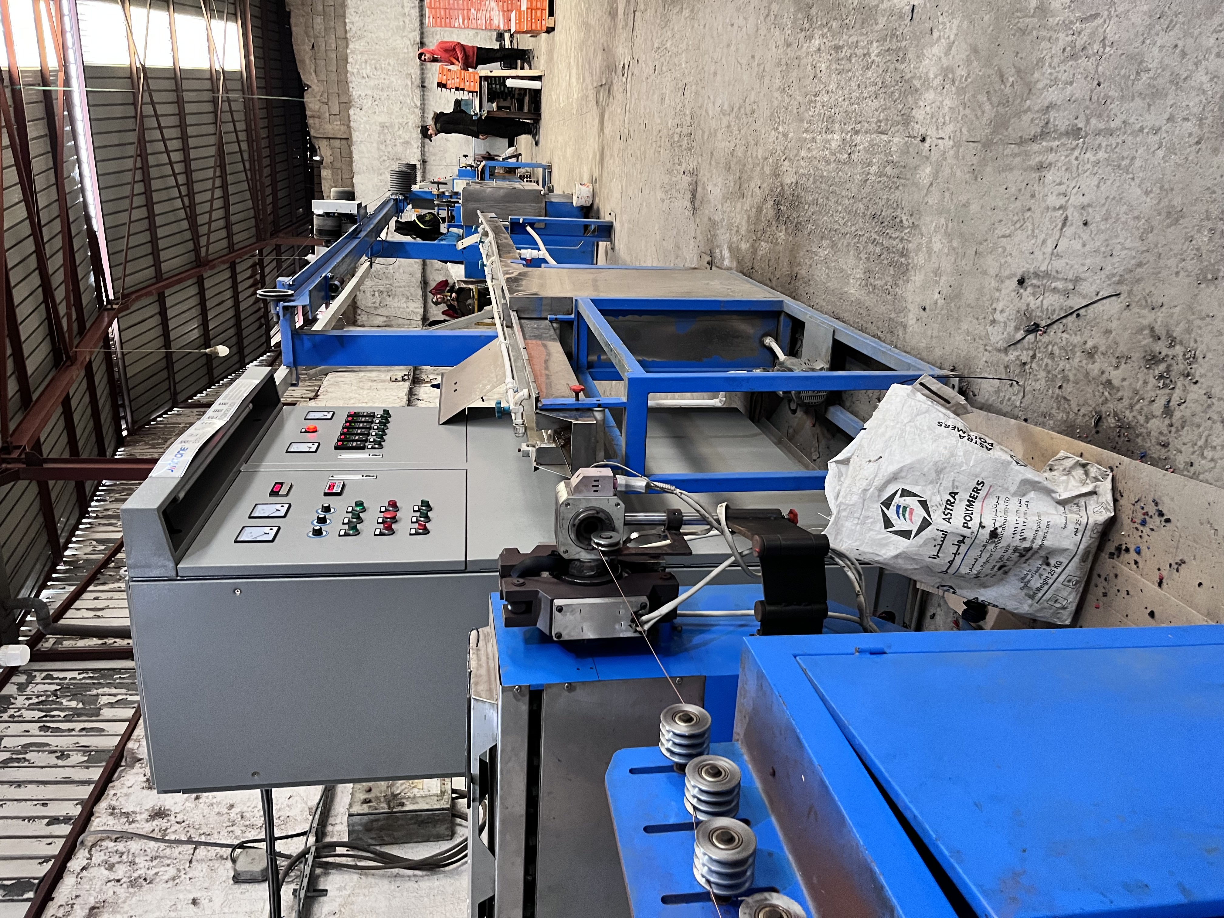Fabrication des fils